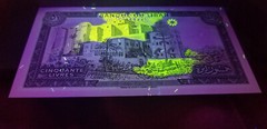 RARE 5 Lebanon Liban 1980s UNC Banknotes: 1 Livre + 5, 10, 50 and 250 Livres
