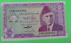 PAKISTAN, 5 RUPEES,P#44, COMMEMORATIVE ISSUE, 1997, UNC