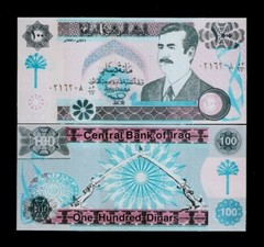 Iraq 100 Iraqi Dinars P-76 1991 x 1 Pcs RARE “Forgery” SADDAM UNC CURRENCY NOTE