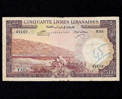Lebanon 50 Livres 1952 P-59