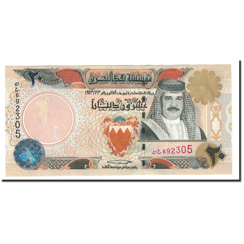 [#562125] Banknote, Bahrain, 20 Dinars, 2001, Undated, KM:24, UNC(65-70)