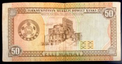 Turkmenistan 50 MANAT 1995 Banknote World Paper Money Foreign Currency Ex-USSR