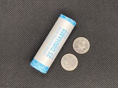 UNCIRCULATED UNWRAPPED QATAR 25 DIRHAM COIN STACK (40 PCS IN 1) (QATARI RIYAL)