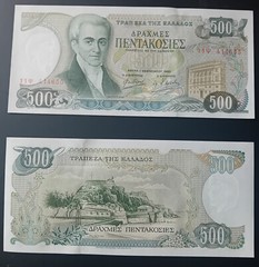 Greece. RRR 500 Greek Drachmai 1983 UNC Ioannis Kapodistrias & Fortress of Corfu