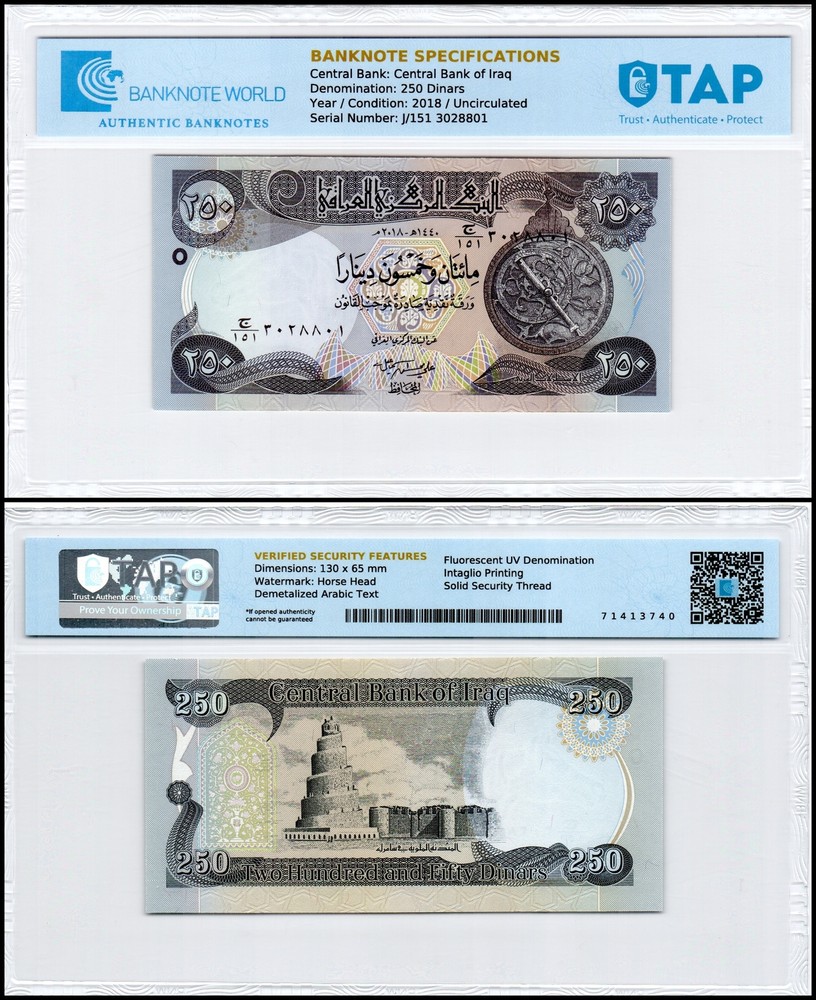 Iraq 250 Dinars, 2018 (AH1440), P-97a.2, UNC, Authenticated Banknote