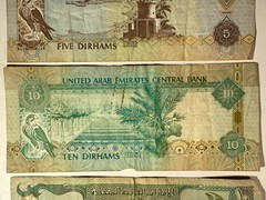 United Arab Emirates Central Bank 35 Dirhams Banknotes Mixed LOT circulated 4 pc