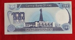 Iraq P-84 100 Dinars 1994 Saddam Hussein Paper Money Uncirculated 8 Banknote