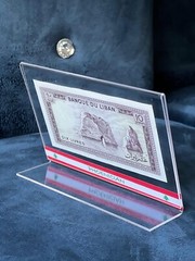Lebanon Banknote series – Full Collection – 1 lira to 250 in Plexi stands – BDL
