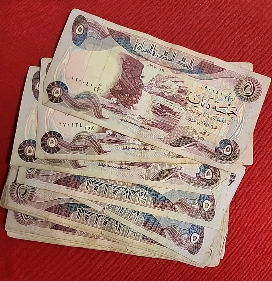 10 CIRCULATED Money From Iraq 5Dinars ISSUED 1982 FREE SHIPPING PA4