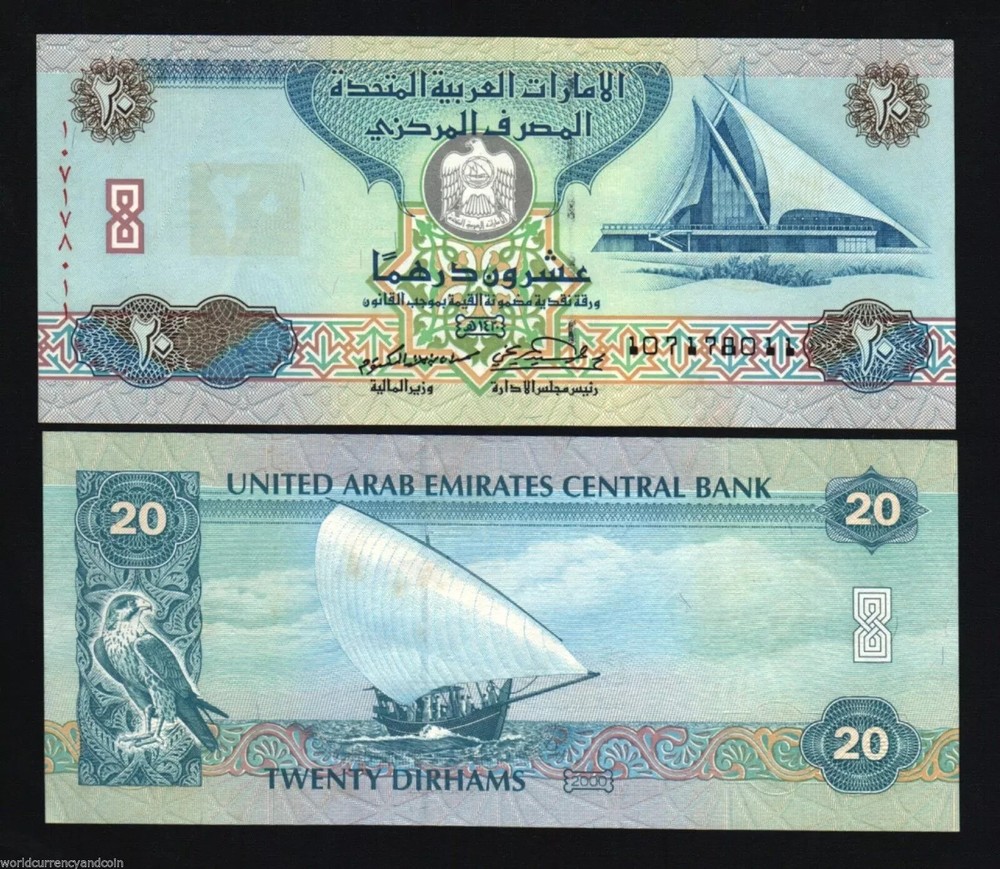 United Arab Emirates 20 DIRHAMS P-21 2000 UAE Falcon YATCH UNC Millennium KNOTE