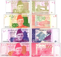 Pakistan 10-100 Rupees 4 Pieces Set, 2021-2022, P-45-55, UNC
