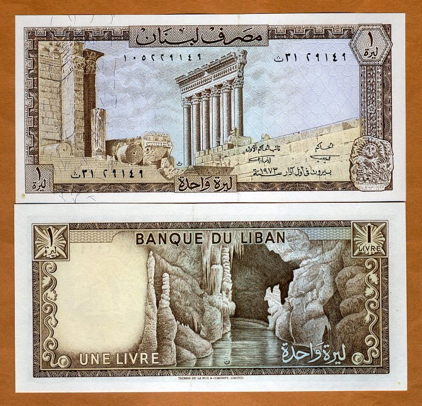 Lebanon, 1 Livre, 1973, P-61 (61b), UNC