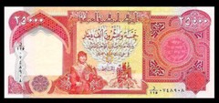 25k IRAQI DINARS Banknote = 25, 000 ⭐ 1/40th of a Million Dinar ⭐️ One Note