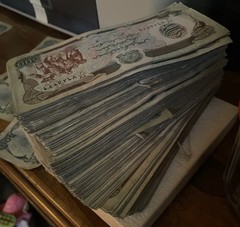 Lot of 50 Afghanistan 500 Afghanis 1979-91 Circulated