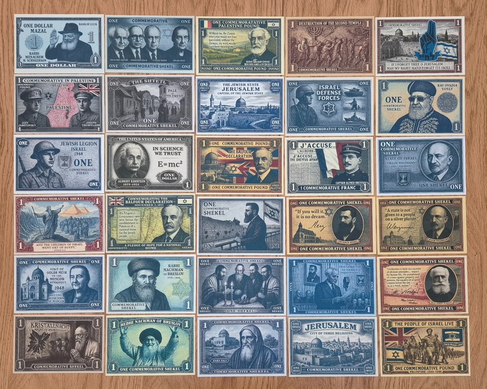 FANTASY JUDAICA 30 Dif. Banknotes lot collection Jewish Leaders & Famous People