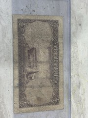 National Bank of Iraq 1/2 Dinar 1947 (ND 1955)