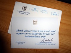 Israel, 70 New Shekels, Private Issue, 2018, 70 years to Israel, Commemorative