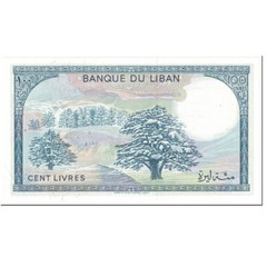 [#604458] Banknote, Lebanon, 100 Livres, 1985, Undated (1985), KM:66c, UNC(65-70