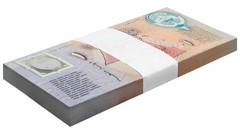 Kuwait 1 Dinar, 1993, P-CS1.b, UNC, Commemorative, Polymer X 100 PCS Bundle Pack