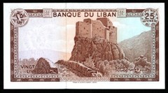 1985 LIBAN LEBANON 50 LIVRES BANKNOTE – TEMPLE OF BACCHUS AT BAALBEK – UNC