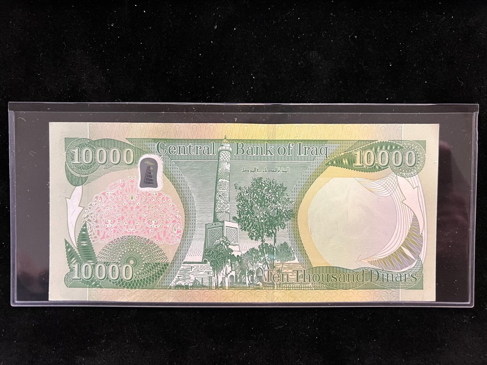 Iraq Iraqi Dinar 10000 10,000 GENUINE SUPERB UNCIRCULATED ⭐️ FREE Hard Holder ⭐️