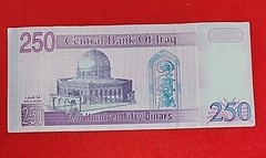 250 &25 DINARS PAPER MONEY FROM IRAQ ISSUED 1982, 2002 FREE SHIPPING