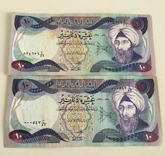 LOTS OF 3 BILLS IRAQ IRAQI 10 DINARS MONEY BANKNOTE CURRENCY X 3 BILL 90 DINAR