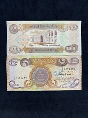 10 x 1000 Iraqi Dinar 2003-2021 UNC/CIR Banknotes (Plus Extra Notes)
