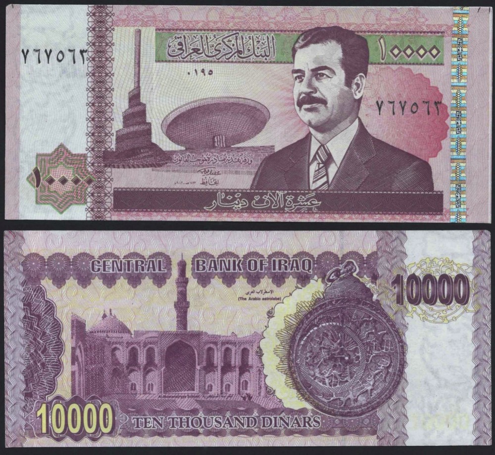 IRAQ 🇮🇶 P89* 10000 DINARS* ND 2002* UNC GEM* USA SELLER