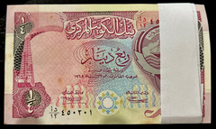 Kuwait ¼ DINAR P-17 1992 L.1968 x 100 Pcs Lot BUNDLE Kuwaiti Currency BANK NOTE