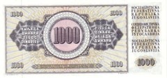Yugoslavia 1,000 Dinara Bank Note issued 1981