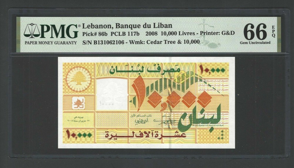 Lebanon 10000 Lira 17-6-2008 P86b N1062106 Uncirculated Grade 66