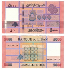 2021 Lebanon 5000 Livres Banknote UNC P 91c Combine Shipping