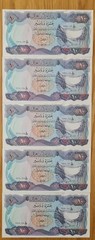 RARE Consecutive Set of 5 – 1973 Iraq 10 Dinars Banknotes – UNC Uncirculated