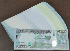 IRAQI DINAR 1 MILLION 20 x 50K 1,000,000 IQD 2023 PRISTINE AUTHENTIC BANKNOTES