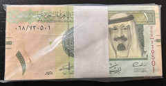 SAUDI ARABIA 1 RIYAL P-31 2007 X 100 Pcs Lot BUNDLE COIN UNC PACK CURRENCY NOTE
