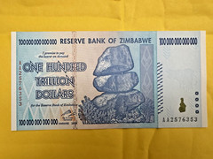 🇿🇼 ZIMABWBE DOLLAR 100 TRILLION BANKNOTE, AA/2008, P-91, UNCIRCULATED 🇿🇼
