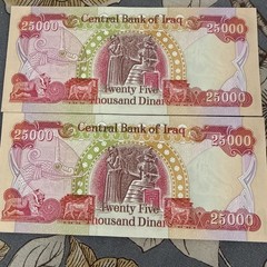 50000 Uncirculated Iraqi Dinar 25000 x 2 Iraq Currency Banknotes (2013+) 25K IQD