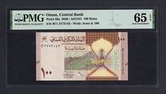 Oman 100 Baisa 2020/AH1441 P50a Uncirculated Graded 65