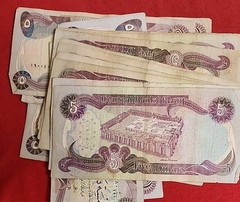 10 CIRCULATED Money From Iraq 5Dinars ISSUED 1982 FREE SHIPPING PA4