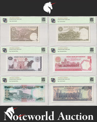 Pakistan 5-1000 1999-2006 P 38-43 SPECIMEN Set 6 UNC TQG 65 66 EPQD W/CASE