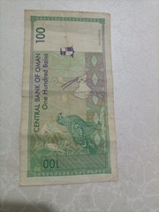 Oman 100 Baisa Banknote , Pre-Owned , Uncirculated 1995 .