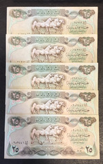 (5)x Iraq 25 Dinars 1980 CRISP UNC Banknotes Arabian Horses Note Swiss Print LOT