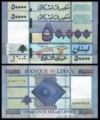 Lebanon 50000 Livres 2019, UNC, 2 Pcs PAIR, Consecutive, P-94d
