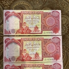 (4) IRAQI DINAR MONEY IQD 25000 25,000 BANKNOTE AUTHENTIC 100,000 TOTAL