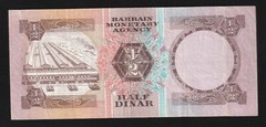 Bahrain, Kingdom, 1/2 Dinar, L. 1973, P-7, Banknote