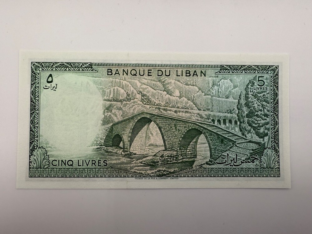 Lebanon Banque Du Liban 5 Livres 1964-1986 UNC Banknote #P 62 SPC30
