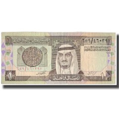 [#126440] Banknote, Saudi Arabia, 1 Riyal, KM:21c, EF(40-45)