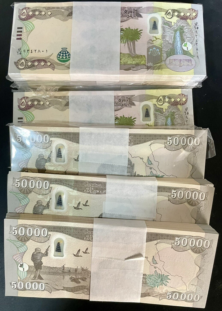 1,000,000 IRAQI DINAR 20X50000 1 Million Uncirculated COA Guaranteed Iraq * 2023