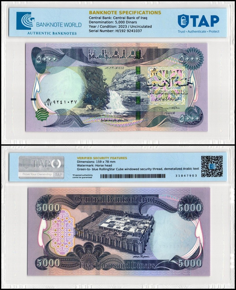 🇺🇸 DONALD J. TRUMP OWNED 🇺🇸 5,000 IRAQI DINAR, P-10a.3 💪 TAP CERTIFIED